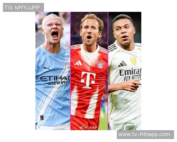 德转数据揭示新赛季三大球星表现凯恩姆巴佩小蜘蛛火力全开 德转数据揭示新赛季三大球星表现凯恩姆巴佩小蜘蛛火力全开