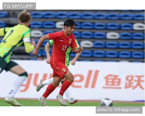 U16国足半场领先巴林3-0帅惟浩梅开二度助球队夺优势