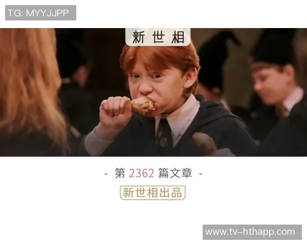 小波特谈播客限制夏季轻松话题更适合放松心情