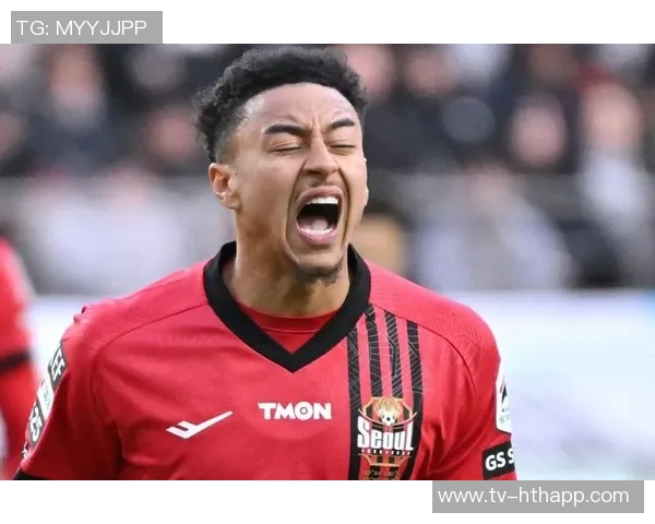 林加德在首尔FC告别战中进球落泪告别展现真性情与感人瞬间